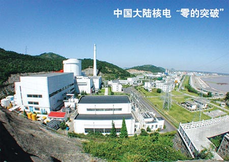 EDF Energy再次推迟苏格兰Hunterston B8反应堆的重启