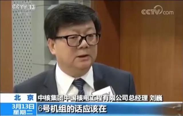 福清6号机组将于三月底穹顶吊装