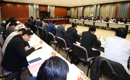 中核集团：提升资金管理水平 助推事业创新发展