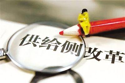 核电发展为供给侧改革注入新动能