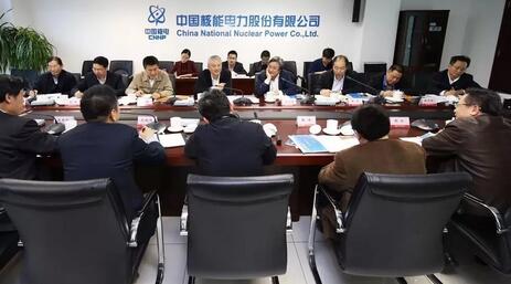 机遇挑战为伴 中核集团发力推动核电产业稳步高效快速发展