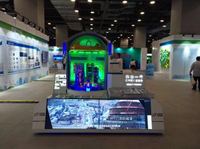 我国第三代核电首台出口机组配套铸钢件研发取得重要进展