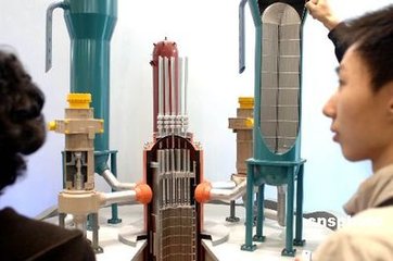 中国核学会:团体标准对服务推动核能发展意义重大