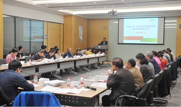 国家能源局对重大专项课题“核电泵、阀、电气设备及测量仪表研制”通过正式验收