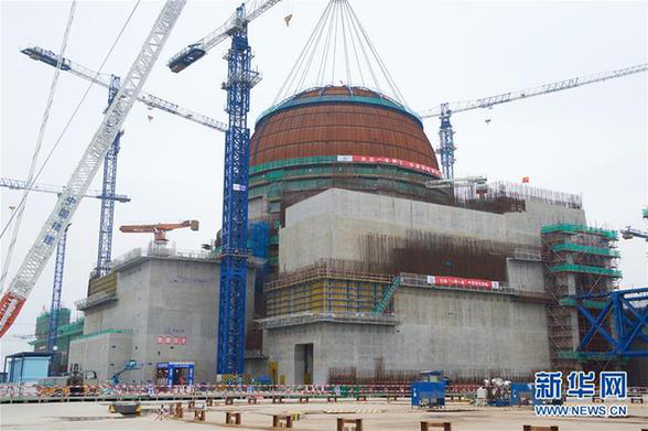 “华龙一号”国家重大工程标准化示范启动