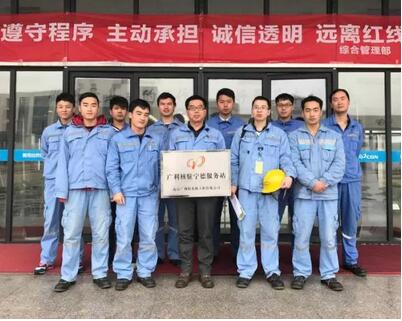 广利核五一特写：那些朴实无华的一线身影