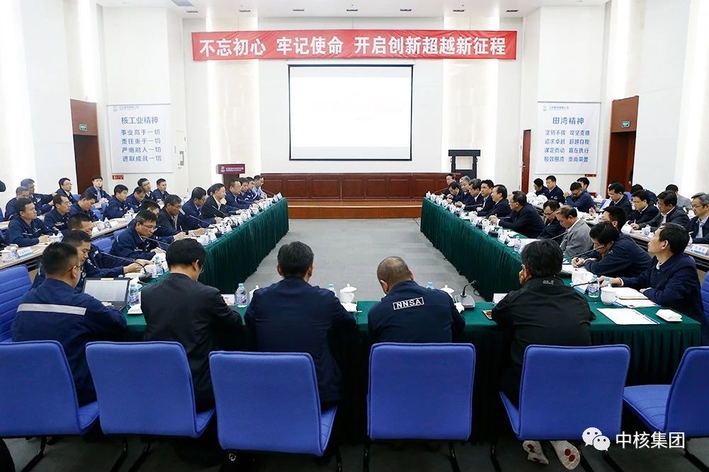 李干杰赴田湾核电：安全发展核电事业 助力打好污染防治攻坚战
