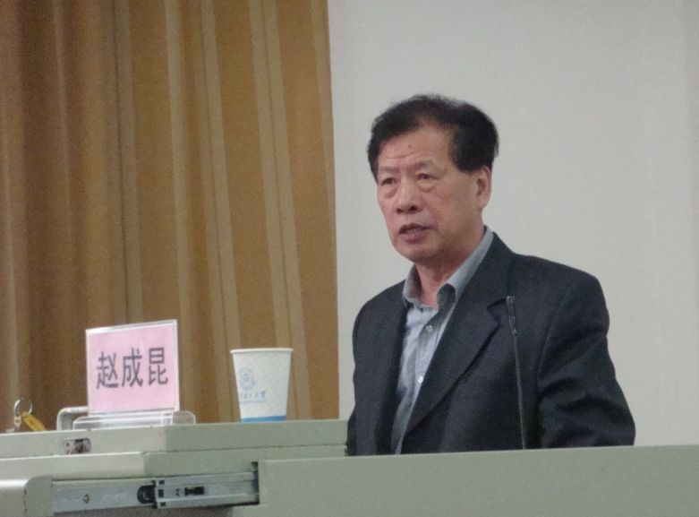 赵成昆：与世界核电同台共舞 中国核电“走出去”迎来关键期