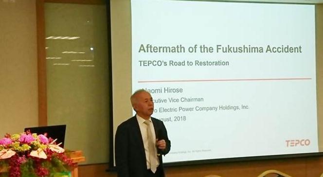 东电副会长广濑直己：2030年日本核电占比将逾20％