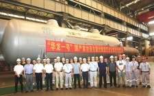 “华龙一号”首台汽水分离再热器发运