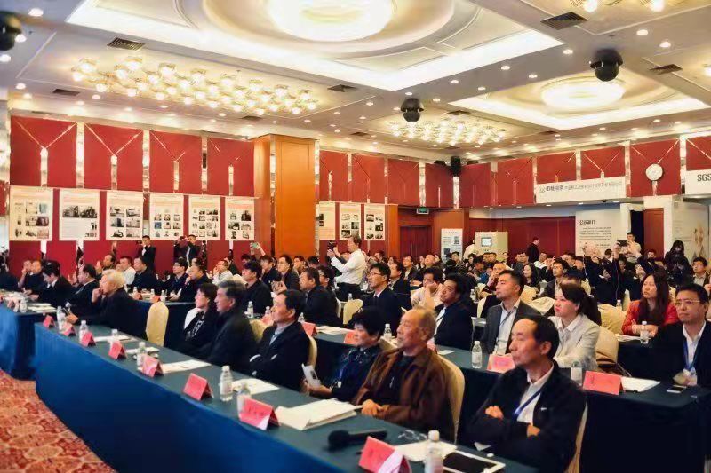 首届中国核能行业设备润滑管理标准技术研讨会成功召开