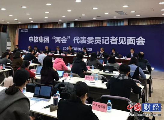 中核集团中国核电工程有限公司总经理刘巍：建议国家加快核电建设进度安排