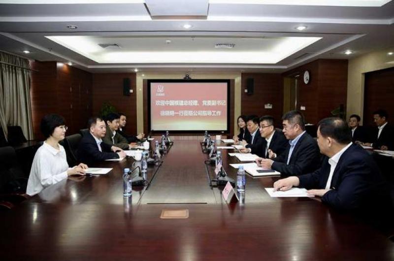 徐晓明在中国核建广东片区调研走访