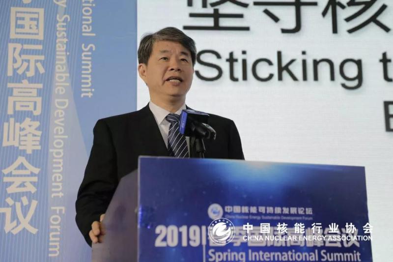 刘华:确认核电重启,今年有核电项目陆续开建