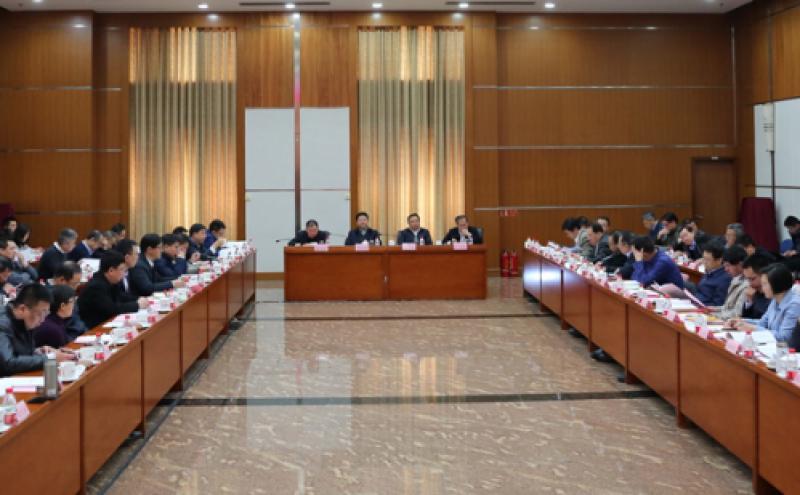 中核集团国内市场开发工作座谈会:加速起跑进击市场