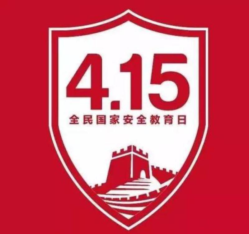 国家三部委联合启动媒体核电行，全方位全过程全环节探秘核电