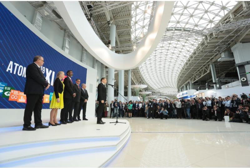  在ATOMEXPO 2019签署了40多项合作协议