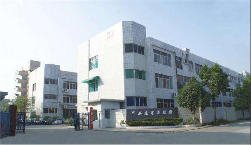 西屋电气公司中国区总裁访问上海核工院