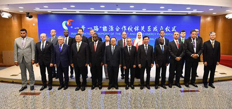 国家能源局章建华：“一带一路”能源合作伙伴关系成员国总数已达30个