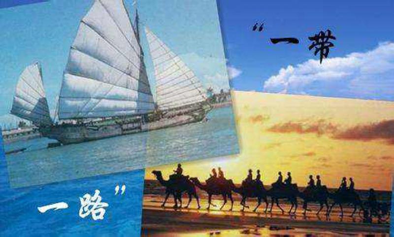 “一带一路”进行时：中国企业深化“民心相通”内涵