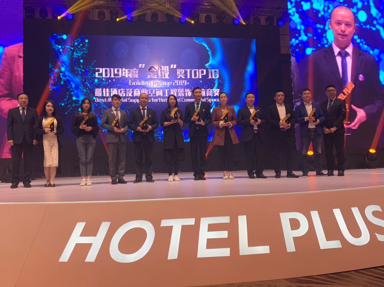 荣获Hotel Plus金殿奖 格力创新技术获好评