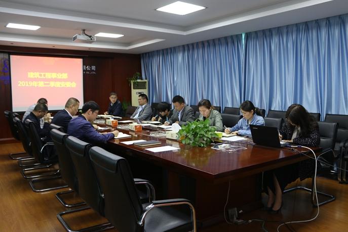 中核五公司聚焦集团核心价值观,狠抓项目安全环保工作落实