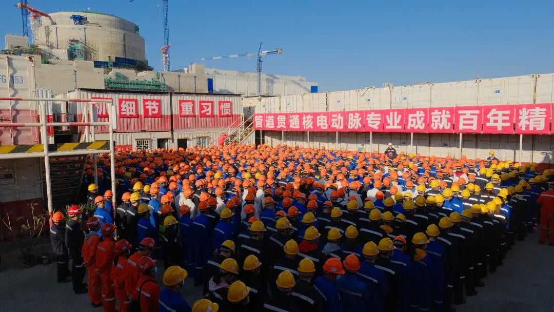 决战决胜 吹响全面建成福清“华龙一号”冲锋号