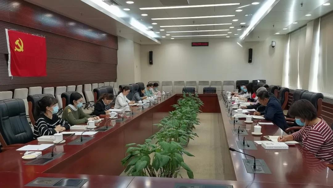 中国核学会秘书处召开支部党员大会