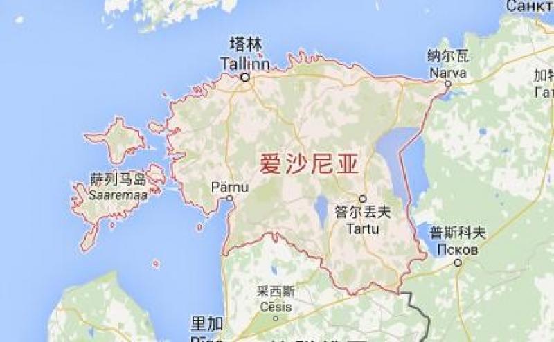 爱沙尼亚成立核能工作组探讨引入核电项目
