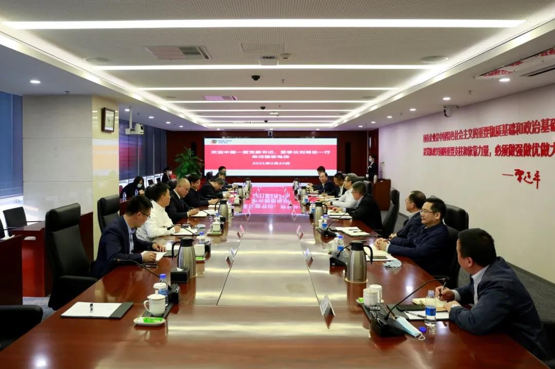 国家电投钱智民会见中国一重刘明忠 双方就加强合作进行了深入交流