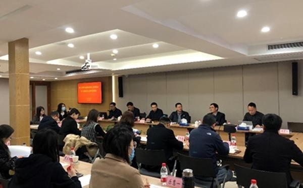 第十四届核电展长三角地区协调会在上海召开