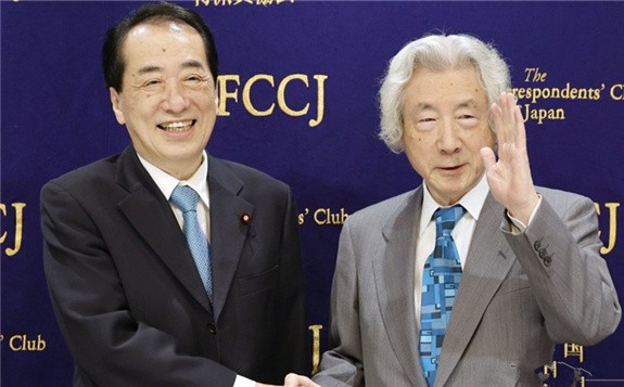 日本两名前首相召开记者会呼吁去核电 扩大引进可再生能源
