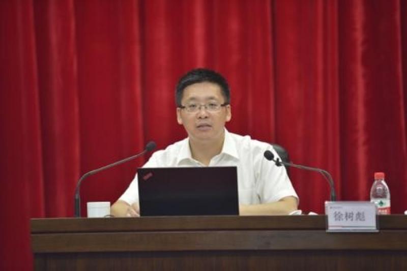 人事任免:徐树彪同志任国家电投副总经理、党组成员
