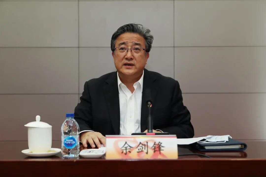 中核集团党组中心组学习会：服务国家战略 扎实有效推进产业布局优化与结构调整