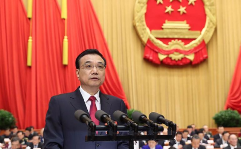 李克强作政府工作报告:确保安全前提下积极有序发展核电