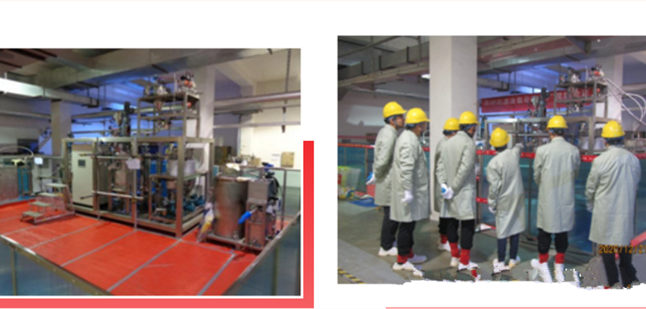 中国辐射防护研究院放射性废树脂湿法氧化工程试验装置成功完成热试验证
