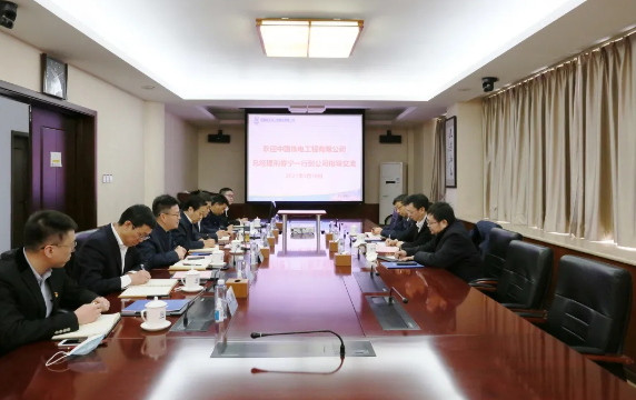 中核二四与中核工程开展工作交流