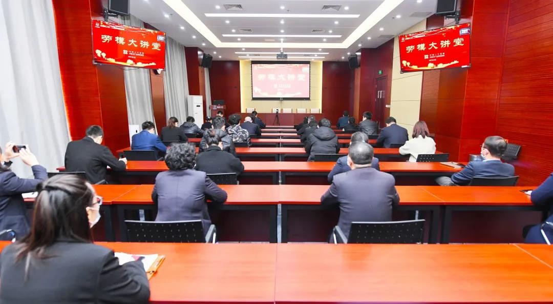 中核二三“劳模大讲堂”持续开讲，推动党史学习教育走深走实