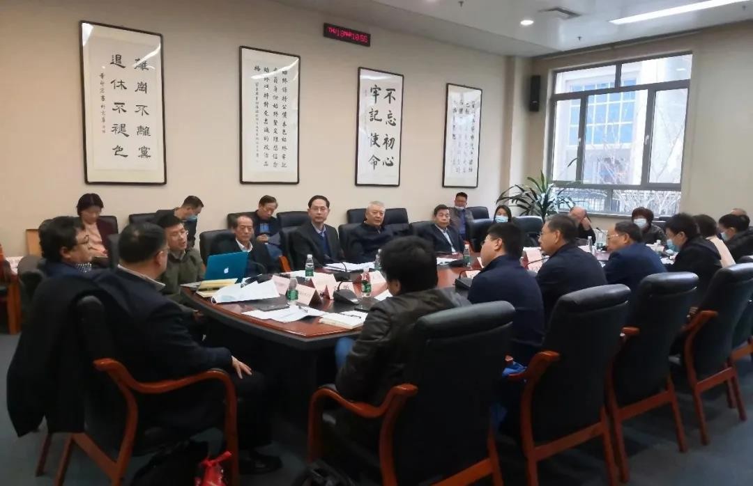 中国工程院“中国核科学技术若干重大问题研究”项目组来中国核学会调研