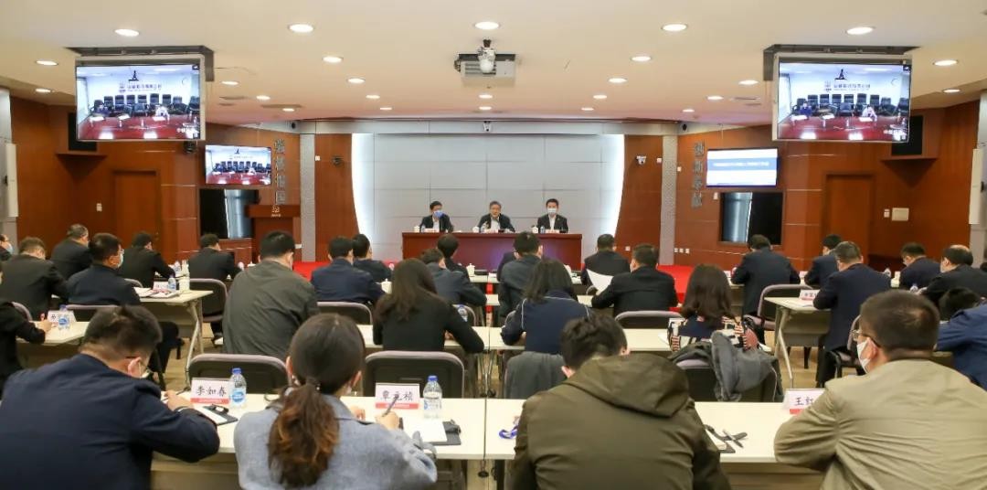 中核集团召开2021年人力资源工作会：谋篇布局开拓创新，全力开启人力资源工作新征程