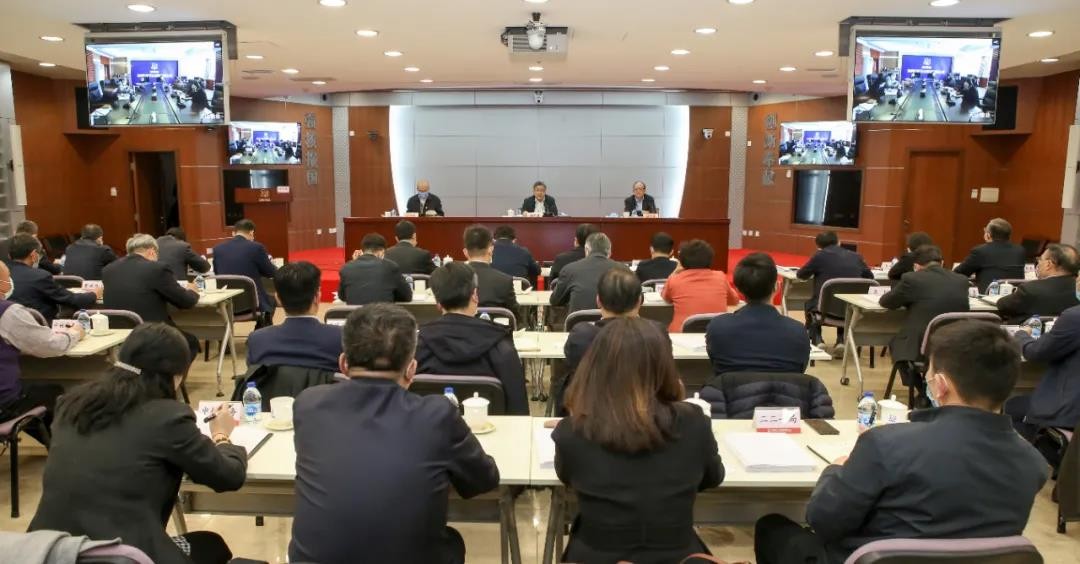 中核集团开展资金风险警示教育 宣贯布置财务资金专项整治行动