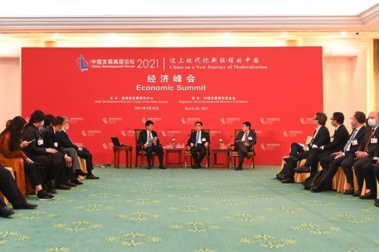 舒印彪出席中国发展高层论坛并发言:加快构建以新能源为主体的新型电力系统
