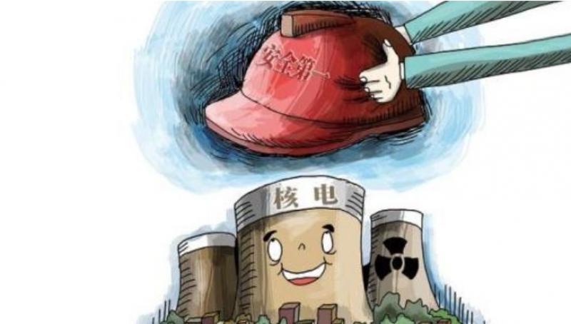 持续推进核安全文化建设方法研究