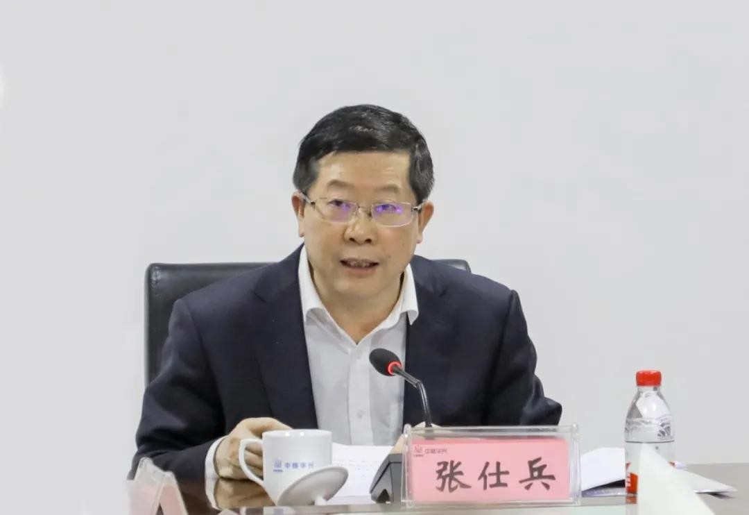中核华兴：坚持安全发展，防范化解风险，全面开展财务资金专项整治