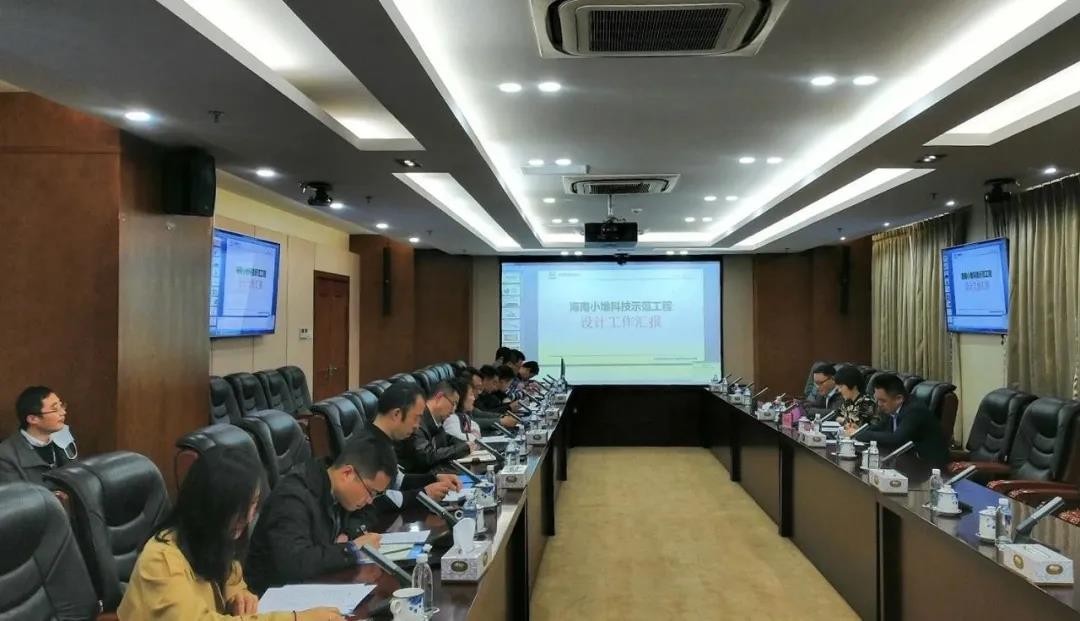 华北监督站对小堆示范工程民用核安全设备设计活动进行监督检查