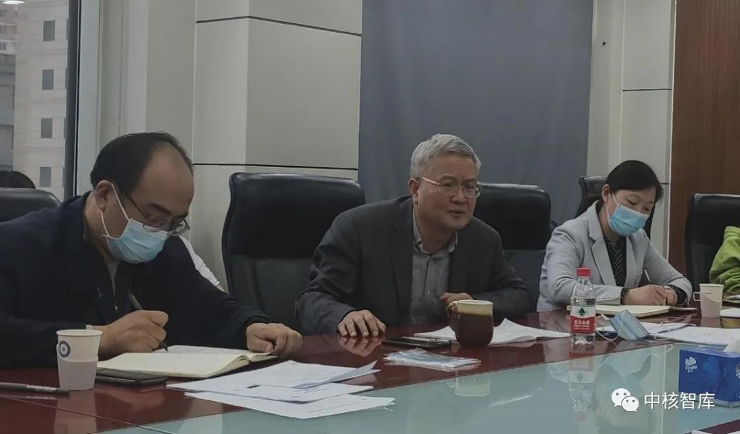 中核战略规划总院潘启龙参加并指导信息所党支部2020年度组织生活会