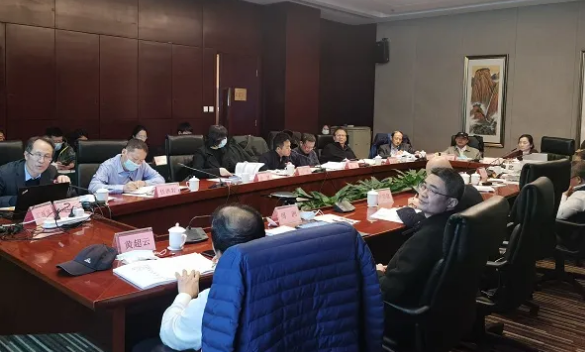 国内首款核设计软件包PCM软件评价专委会在京召开