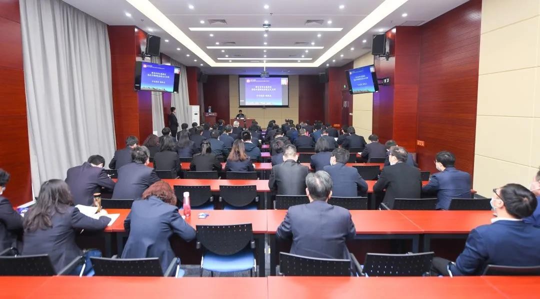 述往思来，向史而新——中核二三邀请中央党校党建教研部教授陈凯龙讲授专题党课