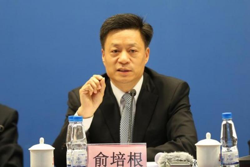 核电老将俞培根晋升补位东方电气集团董事长