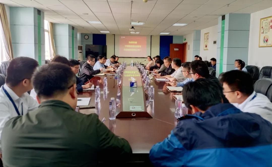 中国铀业专职董事陈安平一行莅临二九〇所开展科研院所改革专题调研工作